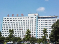 西安(ān)唐都醫(yī)院科(kē)室會