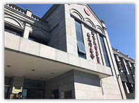 北京大學(xué)第一醫(yī)院科(kē)室會