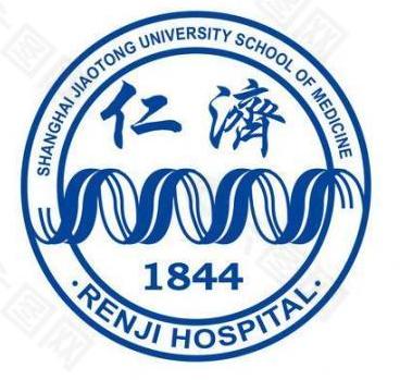 上海交通大學(xué)醫(yī)學(xué)院附屬仁濟醫(yī)院