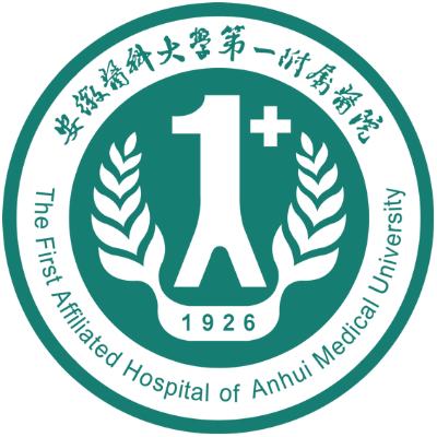 安(ān)徽醫(yī)科(kē)大學(xué)第一附屬醫(yī)院