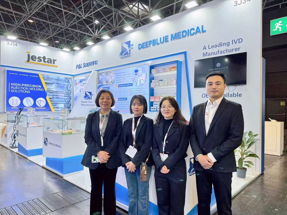 德(dé)國(guó)MEDICA