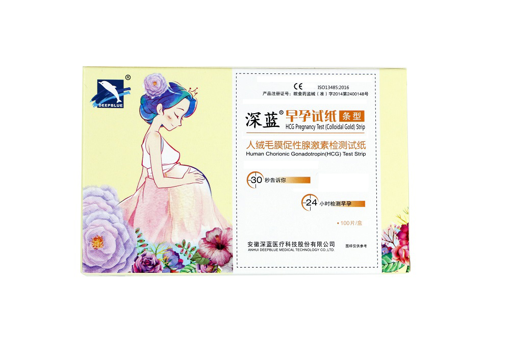 深藍早孕試紙（卡筆(bǐ)條）