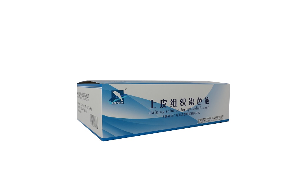 上皮組織染色液（改良型）（僅供科(kē)研或外貿使用(yòng)）