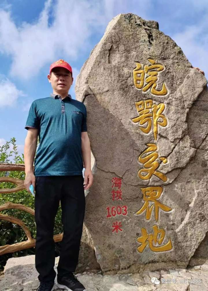 安(ān)徽深藍醫(yī)療旅行活動走起,深藍醫(yī)療,深藍young,深藍風采,深藍