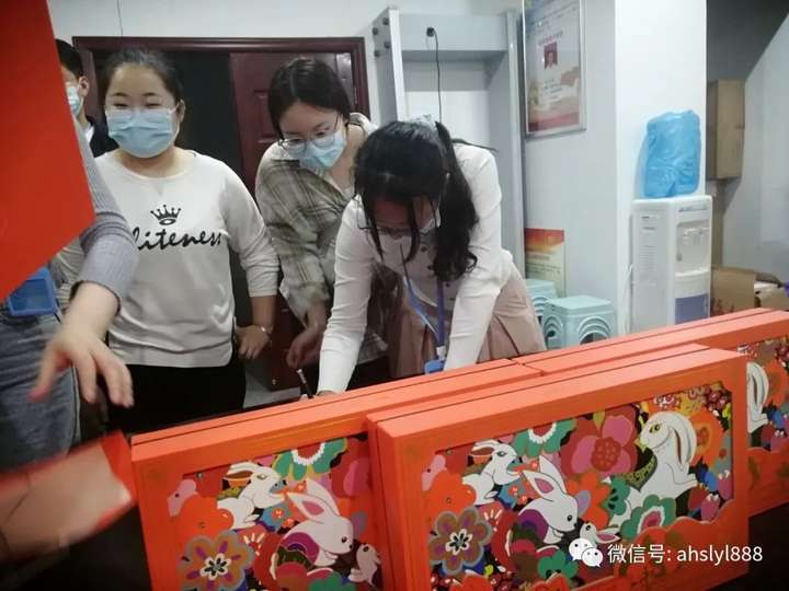 深藍醫(yī)療中(zhōng)秋福利大派送 深藍醫(yī)療中(zhōng)秋福利大派送