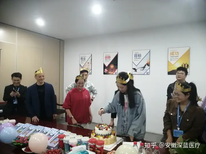 深藍醫(yī)療23年第三季度集體(tǐ)生日會片段03,深藍醫(yī)療,深藍,DEEPBLUE 深藍醫(yī)療23年第三季度集體(tǐ)生日會片段03,深藍醫(yī)療,深藍,DEEPBLUE