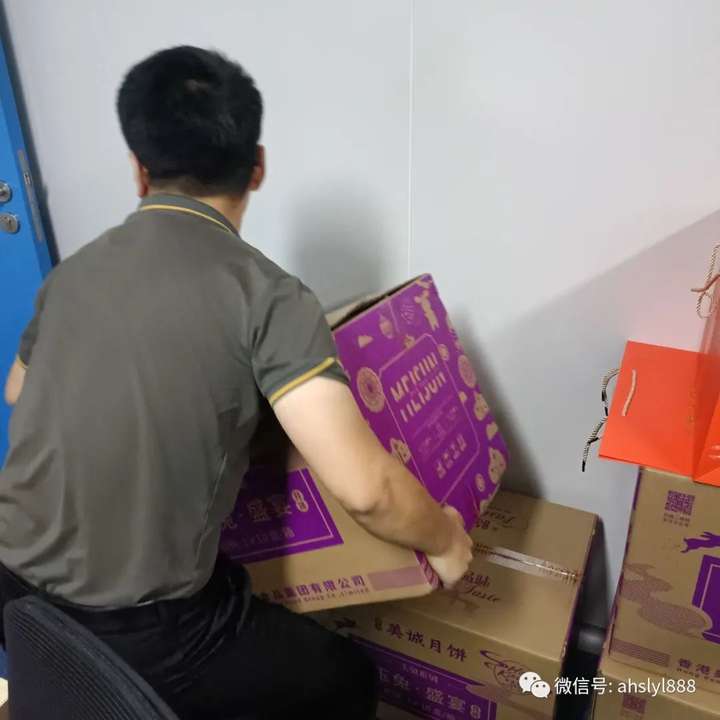 深藍醫(yī)療中(zhōng)秋福利大派送 深藍醫(yī)療中(zhōng)秋福利大派送