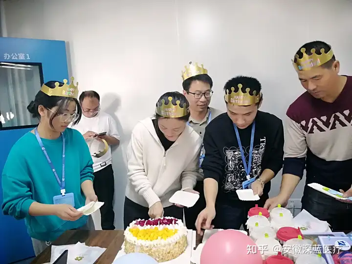 深藍醫(yī)療23年第三季度集體(tǐ)生日會片段09,深藍醫(yī)療,深藍,DEEPBLUE 深藍醫(yī)療23年第三季度集體(tǐ)生日會片段09,深藍醫(yī)療,深藍,DEEPBLUE