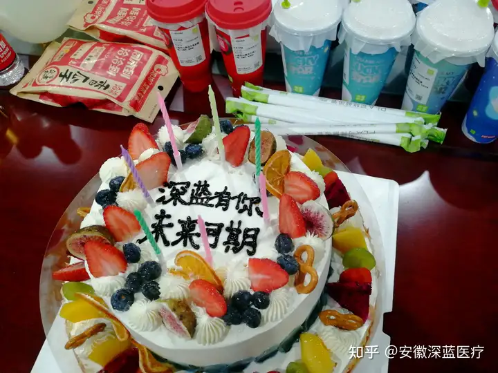 深藍醫(yī)療23年第三季度集體(tǐ)生日會片段06,深藍醫(yī)療,深藍,DEEPBLUE 深藍醫(yī)療23年第三季度集體(tǐ)生日會片段06,深藍醫(yī)療,深藍,DEEPBLUE