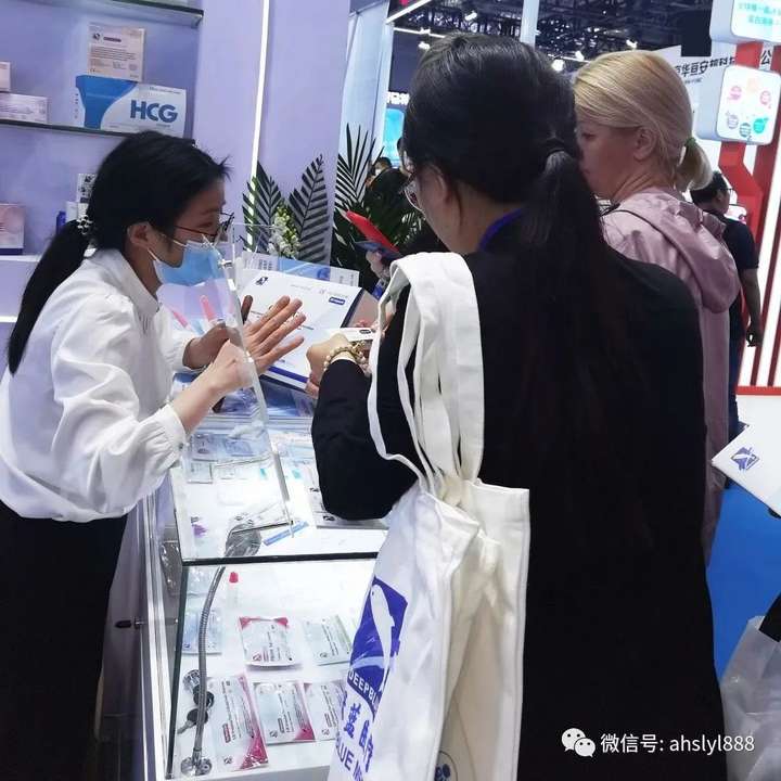深藍醫(yī)療邀您相約第87屆CMEF上海展,深藍醫(yī)療,深藍,DEEPBLUE