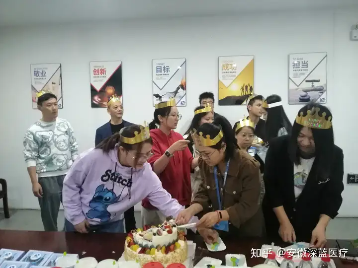 深藍醫(yī)療23年第三季度集體(tǐ)生日會片段02,深藍醫(yī)療,深藍,DEEPBLUE 深藍醫(yī)療23年第三季度集體(tǐ)生日會片段02,深藍醫(yī)療,深藍,DEEPBLUE