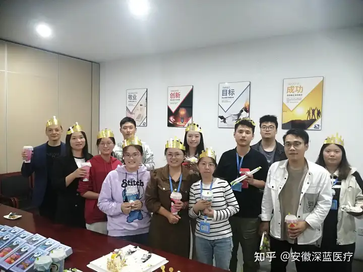 深藍醫(yī)療23年第三季度集體(tǐ)生日會合照02,深藍醫(yī)療,深藍,DEEPBLUE 深藍醫(yī)療23年第三季度集體(tǐ)生日會合照02,深藍醫(yī)療,深藍,DEEPBLUE