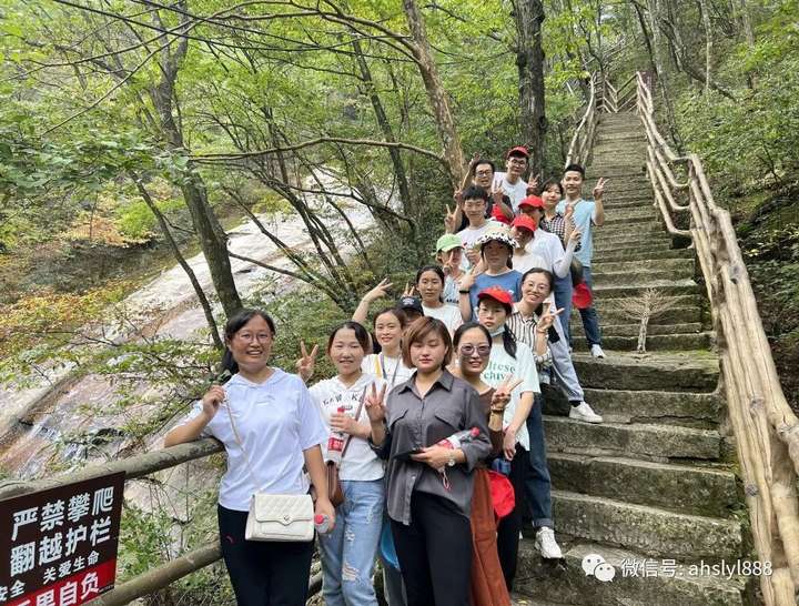 安(ān)徽深藍醫(yī)療旅行活動走起,深藍醫(yī)療,深藍young,深藍風采,深藍 安(ān)徽深藍醫(yī)療旅行活動走起,深藍醫(yī)療,深藍young,深藍風采,深藍